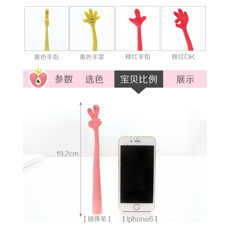 Creative School Stationery Funny Bending Hand Gesture Ballpoint Pen Black Ink Gesture Pen-6