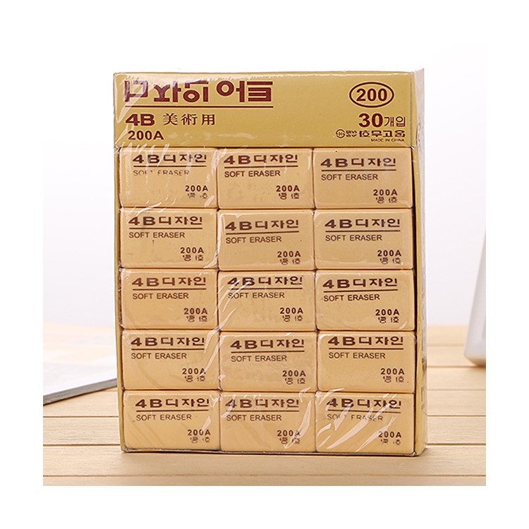 100Pcs 200A Mini Rubber 4A Erasers School Supplies Gifts for Kids-1