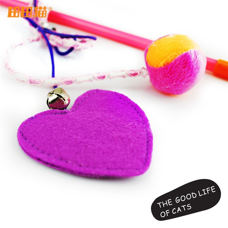 Catnip Heart and Ball Shape with Bell Cat Pet Teaser Toy-5