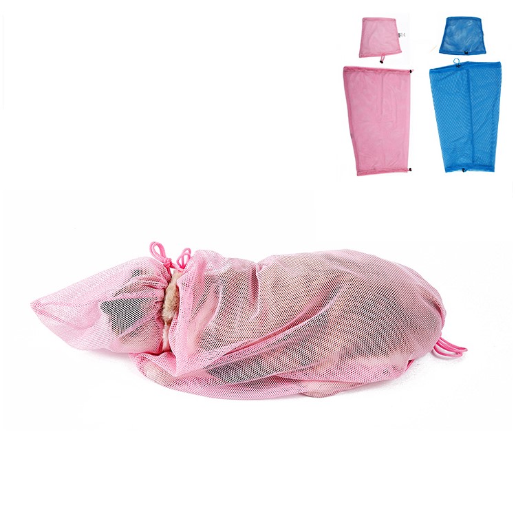 Multifunctional Cat Washing Bag Shower Mesh Bags Pet Nail Trimming Cat Grooming Bag - Pink-2