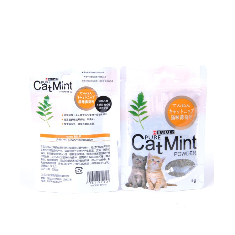 5g in Bag Cat Mint Natural Organic Premium Cat Mint-5