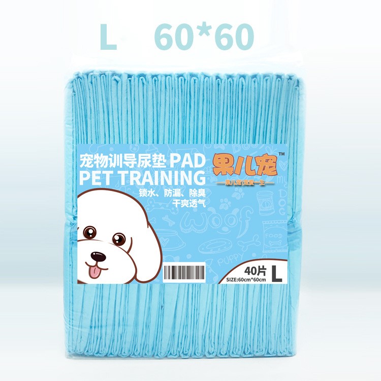 40Pcs/Set Pets Dogs Indoor Toilet Training Pads Quick Water Absorbent Disposable Non-Woven Fabric Mats - Size: L (60x60cm)-1