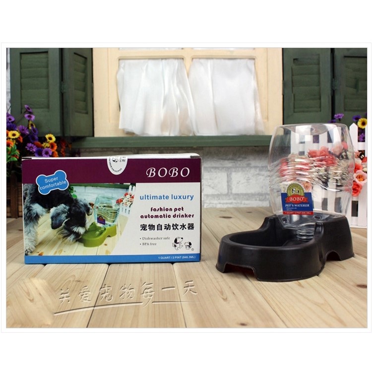 Pet Automatic Drinker Pet Waterer Gravity Bowl Bottle for Small Pet Dogs and Cats - Black-2