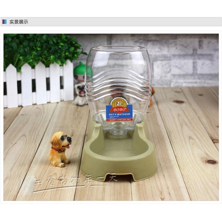 Waterer Gravity Bowl Bottle Pet Automatic Drinker Fit for Small Dogs and Cats - Green-5