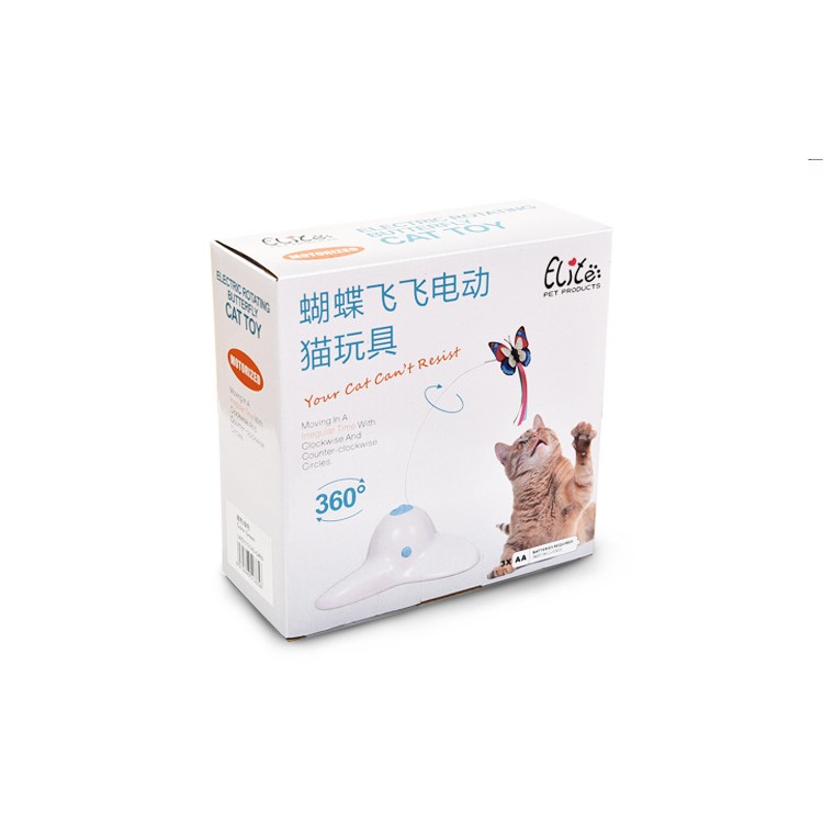 Electric Rotating Butterfly Cat Toy Flashing Butterfly Interactive Cat Toy - White-9