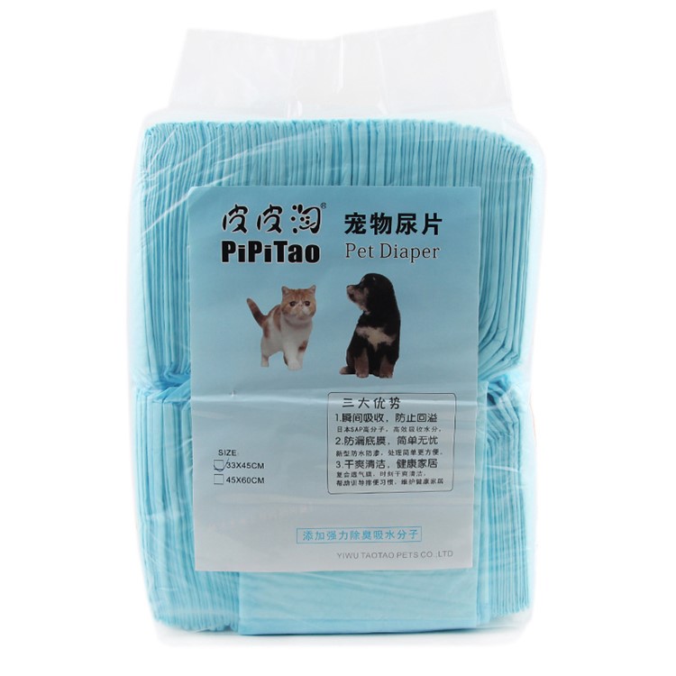 Blue Disposable Underpads Pet Diapers 50Pcs-3