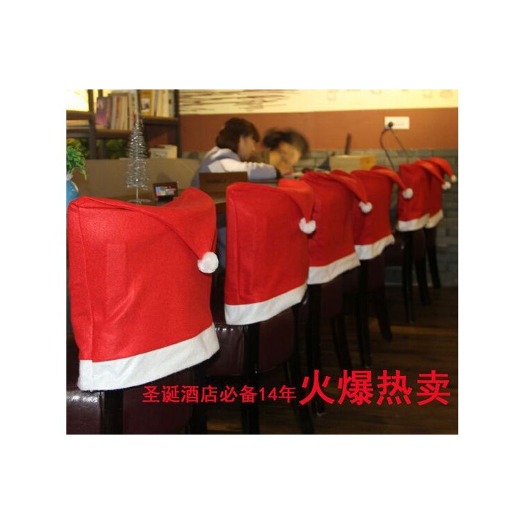 4 Pcs/set Chair Decor Santa Clause Red Hat Chair Cover for Christmas-7