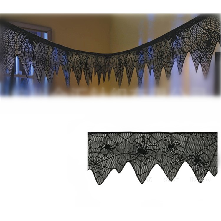 Black Lace Spider Web Window Curtain Halloween Party Supplies, Size: 240x11inch-2