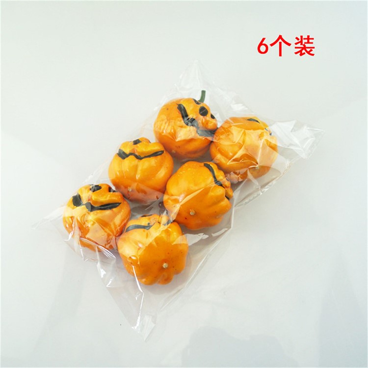 6PCS/Set 5.5cm Mini Foam Simulation Pumpkin Halloween Decoration-4