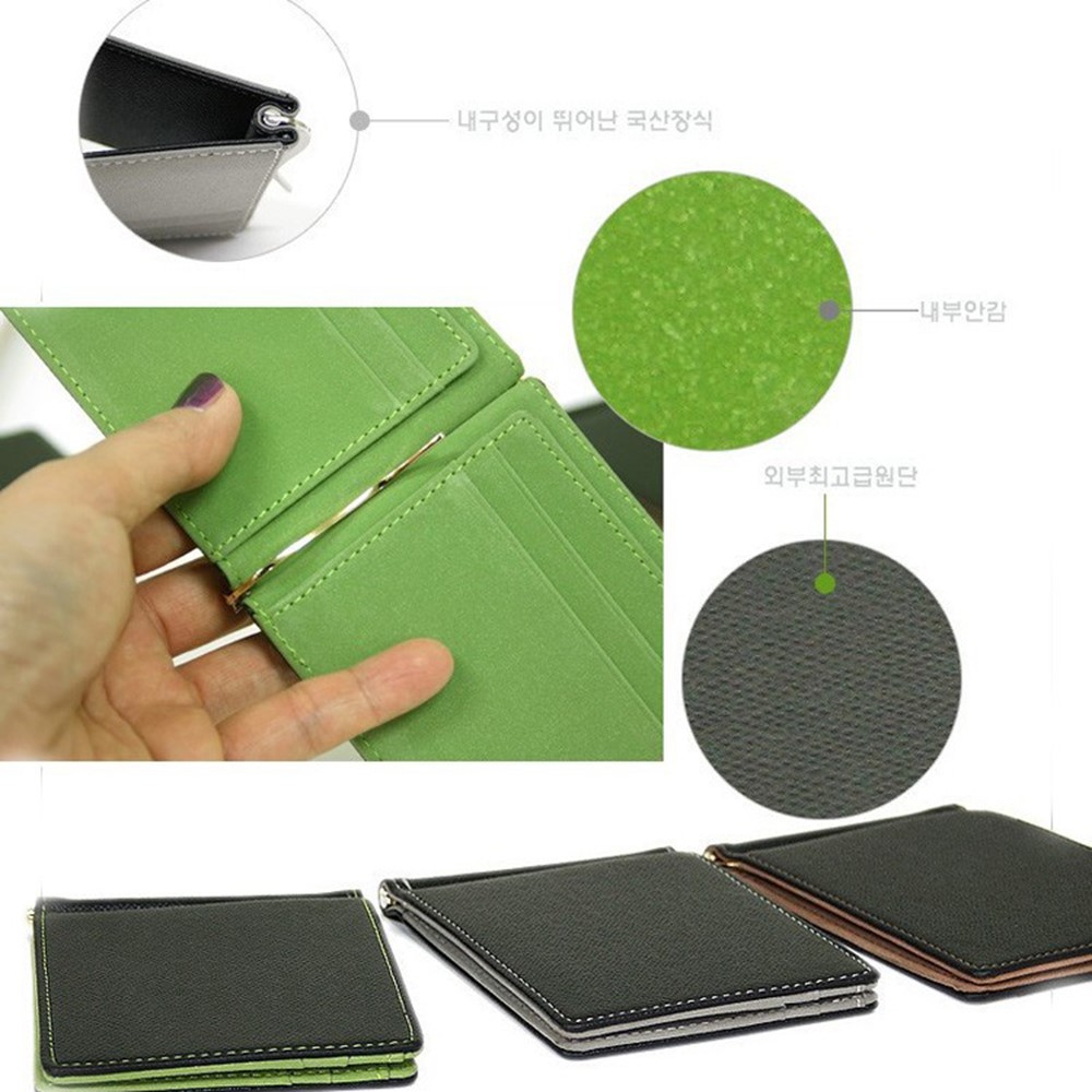 Creative Ultra-thin Bi-fold PU Leather Card Holders Wallet with Money Clip - Green-8