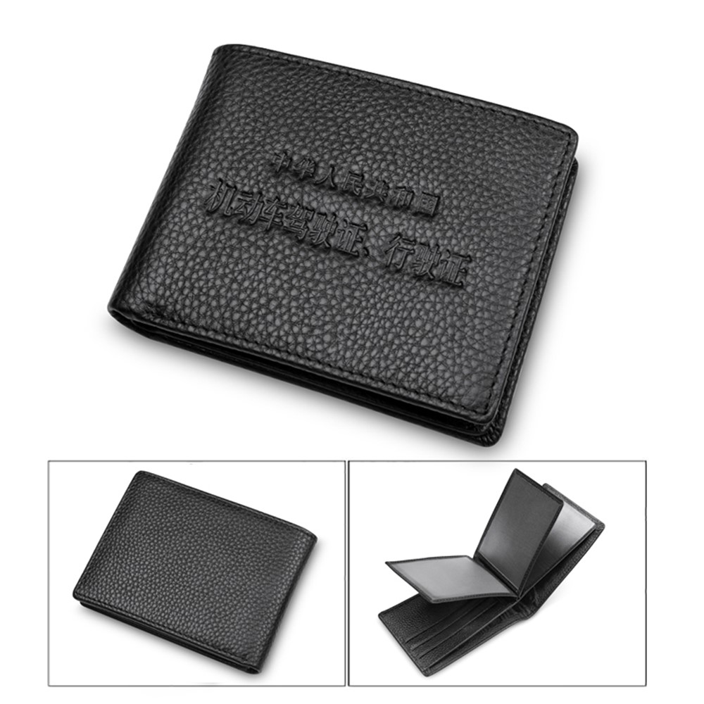 Card Bag Card Pack Quality Leather Motor Vehicle Driving Permit Holder Bag-1