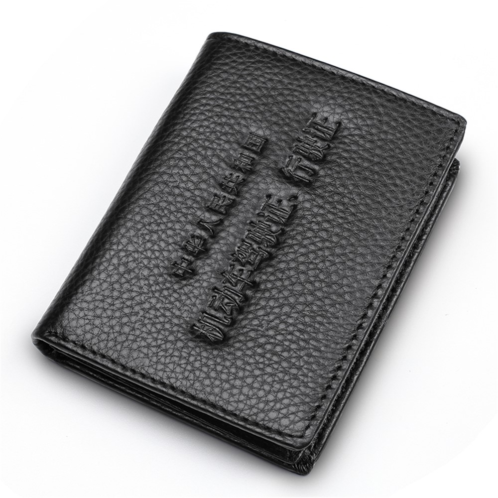 Card Bag Card Pack Leather Wallet Cover Motor Vehicle Driving Permit Holder Bag-2