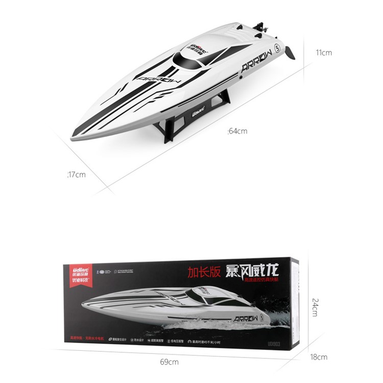 UDI 903 Brushless Motor High Speed 2.4G Remote Control Speedboat Racing Yacht - EU Plug-9