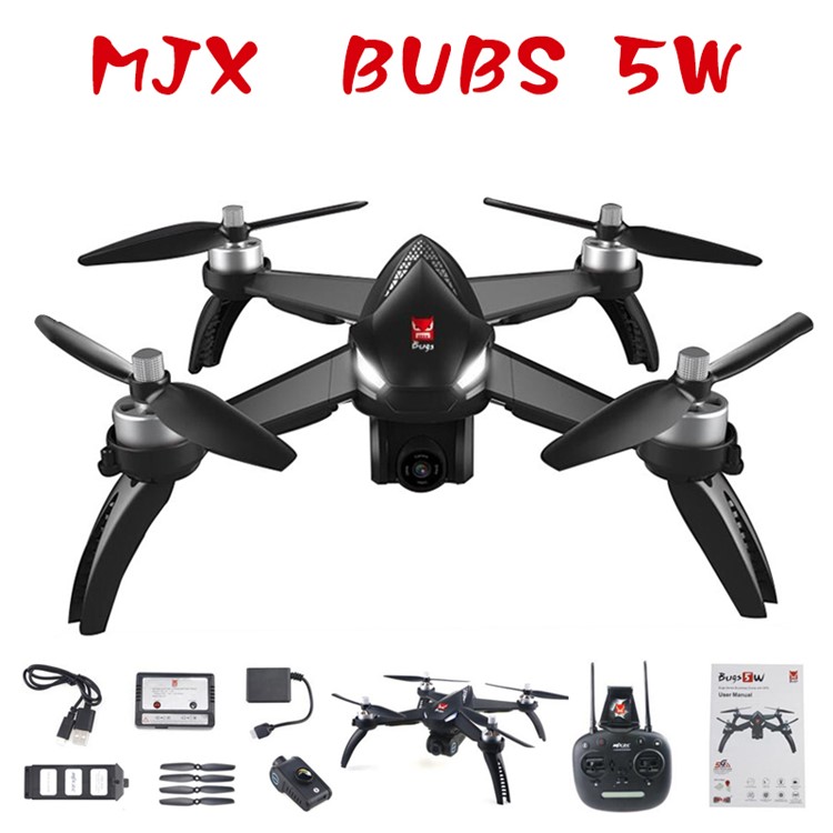 MJX B5W 5G Wifi FPV 1080P Camera Drone Brushless Motor GPS Quadcopter 2.4G Remote Control Helicopter-2