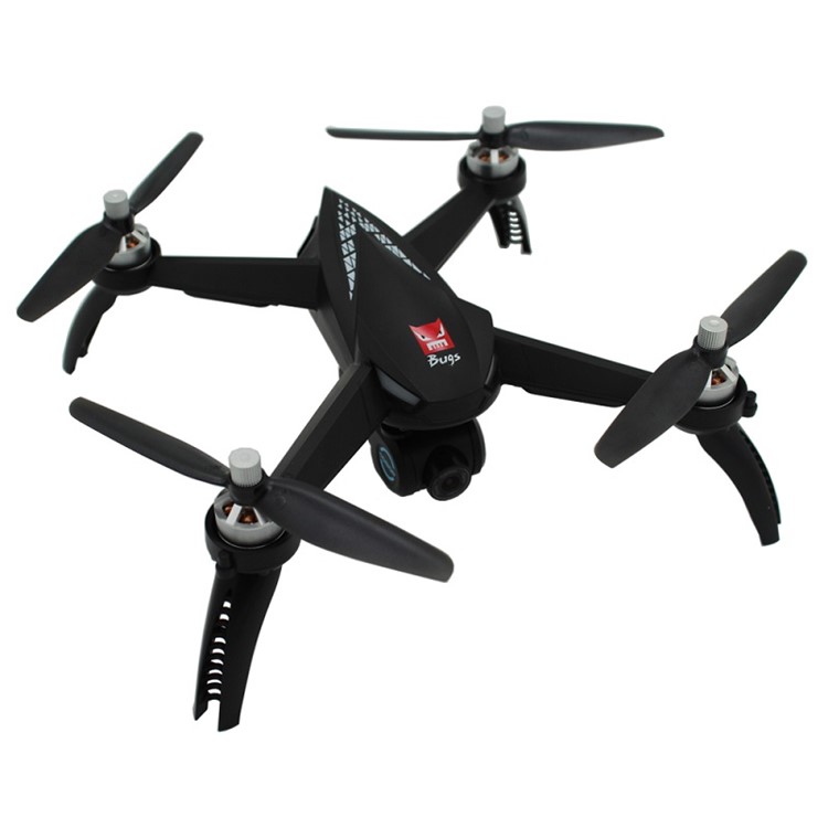MJX B5W 5G Wifi FPV 1080P Camera Drone Brushless Motor GPS Quadcopter 2.4G Remote Control Helicopter-4