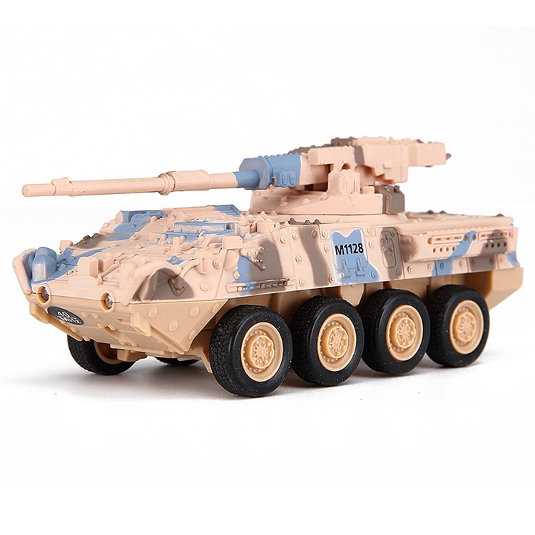 8821 4CH 27MHz/40MHz Radio Control Panther Tank RC Tank Toy for Children - Yellow Camouflage-3