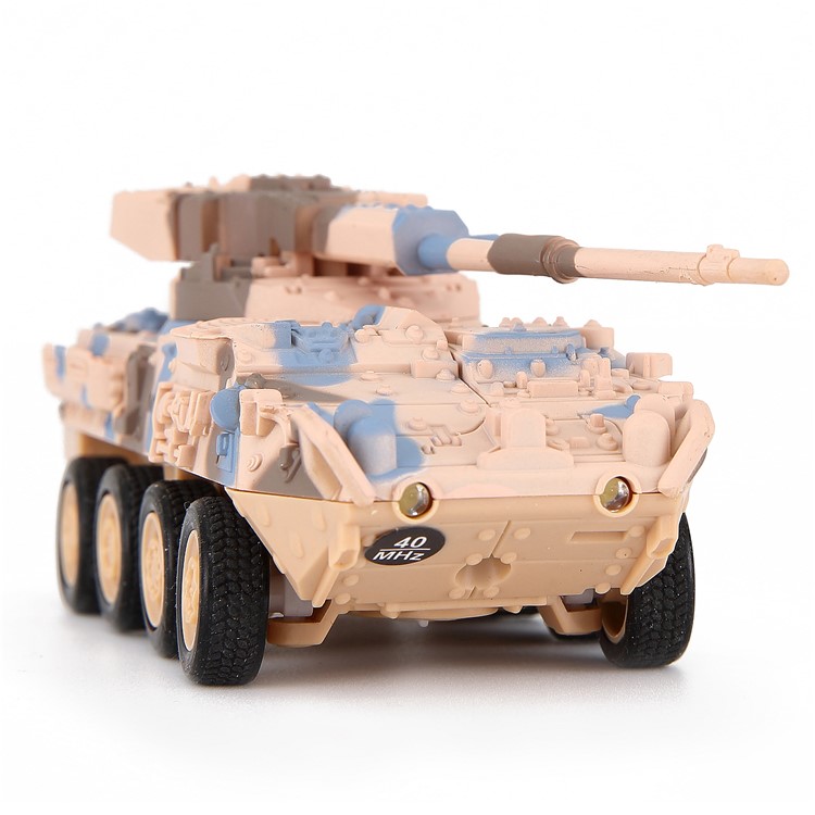 8821 4CH 27MHz/40MHz Radio Control Panther Tank RC Tank Toy for Children - Yellow Camouflage-4