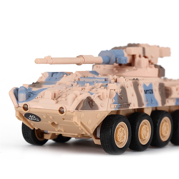 8821 4CH 27MHz/40MHz Radio Control Panther Tank RC Tank Toy for Children - Yellow Camouflage-6
