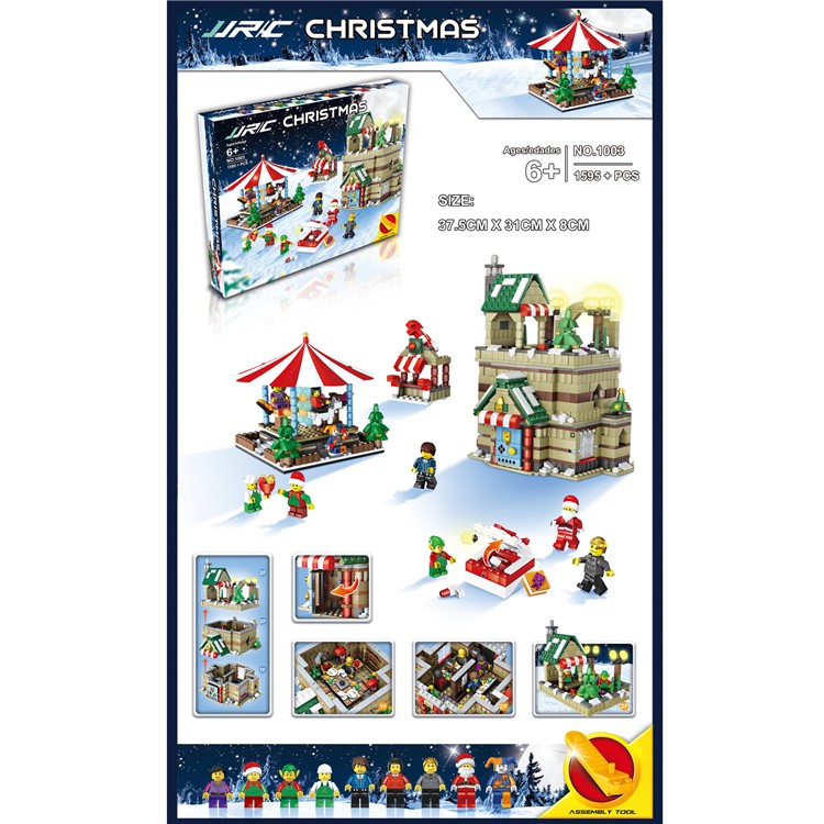 JJRC 1003 1595Pcs Christmas Carousel Building Block Toy Set Educational Brick Toy-2