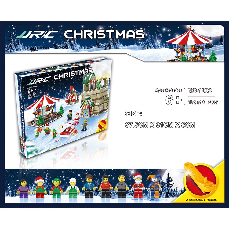 JJRC 1003 1595Pcs Christmas Carousel Building Block Toy Set Educational Brick Toy-5