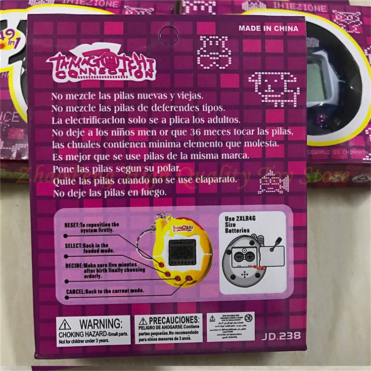 Machine De Jeu Portative De Cyber Animal De Compagnie De Cyber Animal Familier Avec Le Keychain Rétro Nostalgique-6