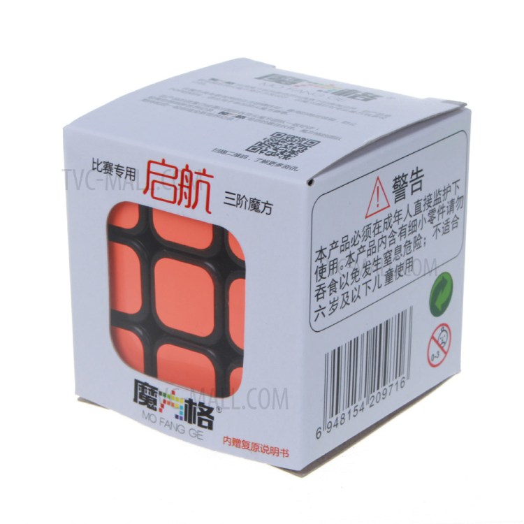 QIYI Mo Fang Ge Qihang Magic Cube 3x3x3 Speed Cube Puzzle - Black Background-6