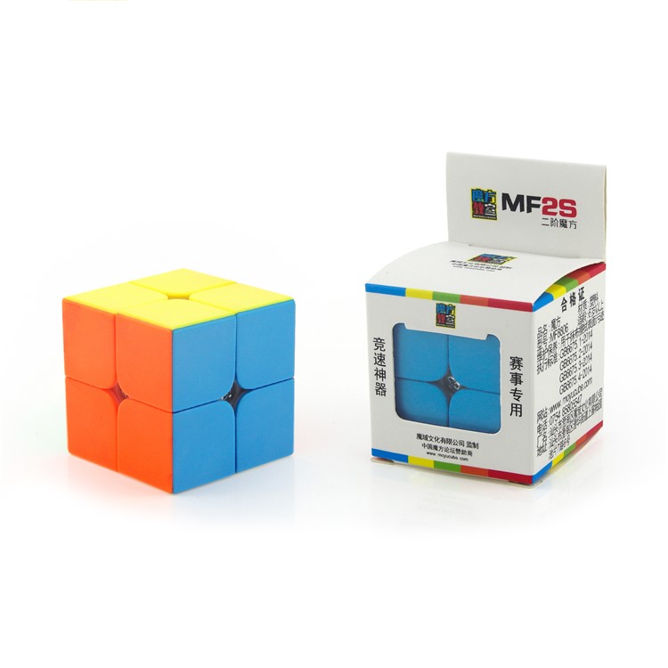 CUBING CLASSROOM MF2s 2x2 Magic Cube Puzzle Toy for Children - Pink Stickerless-3
