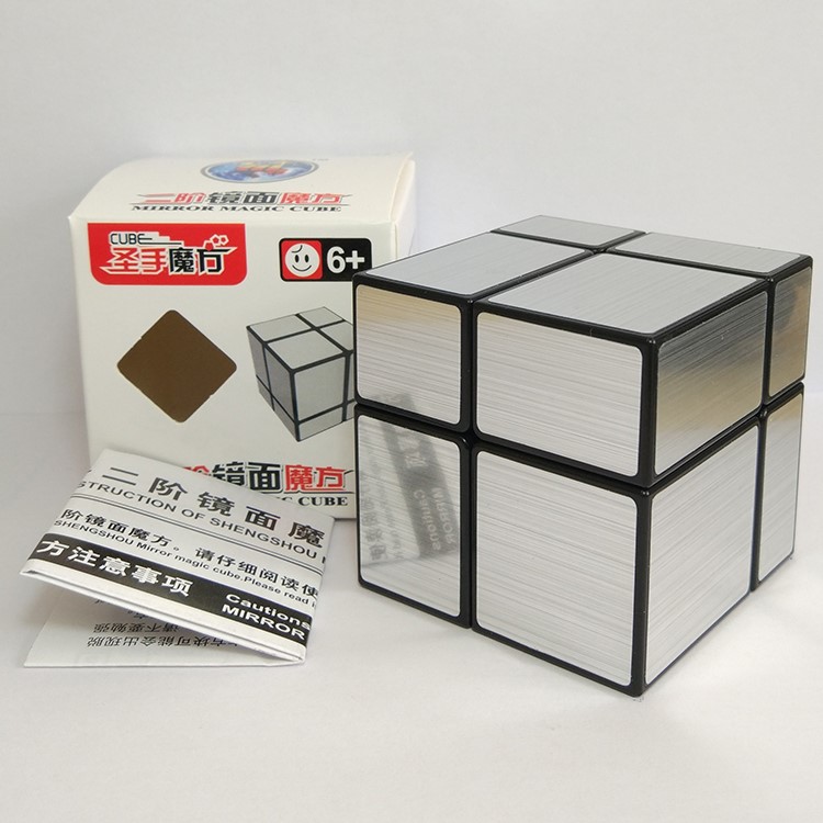 2x2x2 Magic Mirror-like Brushed Cube Intelligence Puzzle 50mm - Silver-6