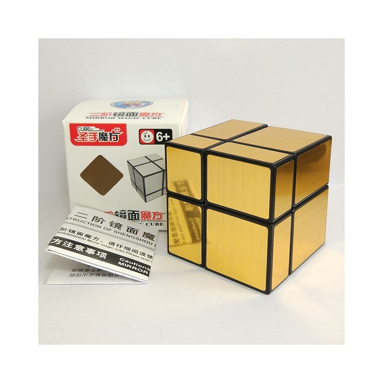2x2x2 Magic Brushed Mirror-like Cube Intelligence Puzzle 50mm - Gold Color-7