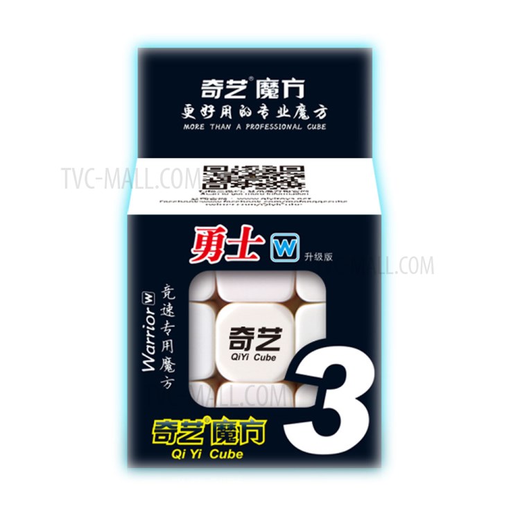 QIYI Warrior W 3x3 Sticker-less Magic Cube Puzzle Toy for Kids-9