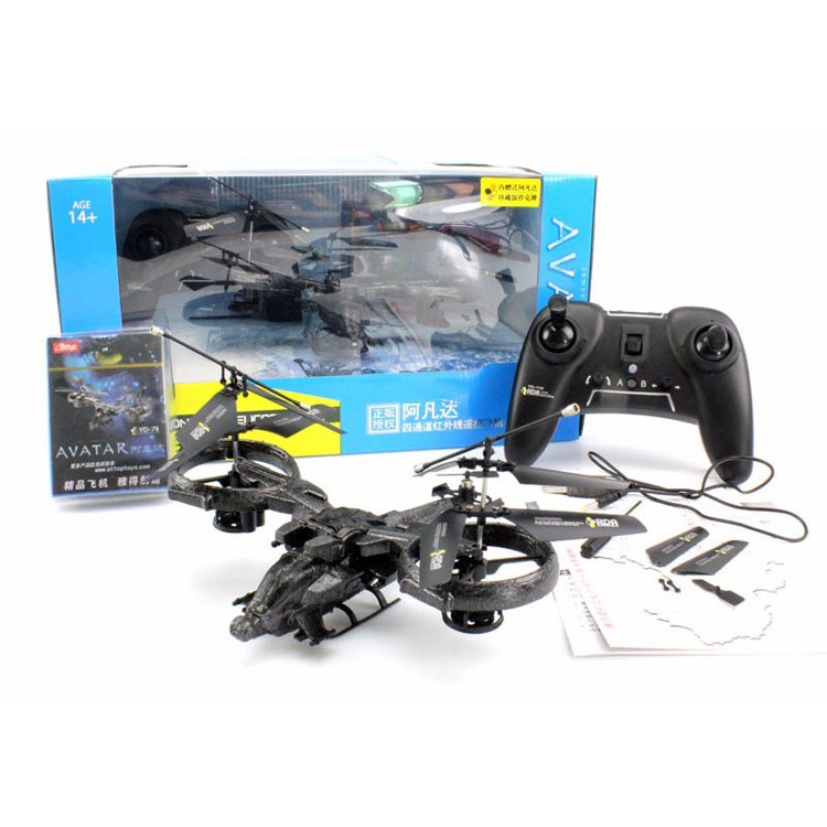 ATTOP YD718 Avatar Licensed 2.4G 4CH RC Quadcopter Infrared Remote Control Helicopter Toy-11
