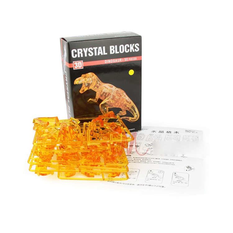 COOLPLAY Dinosaur Pattern DIY 3D Crystal Block Puzzle Model - Yellow-3