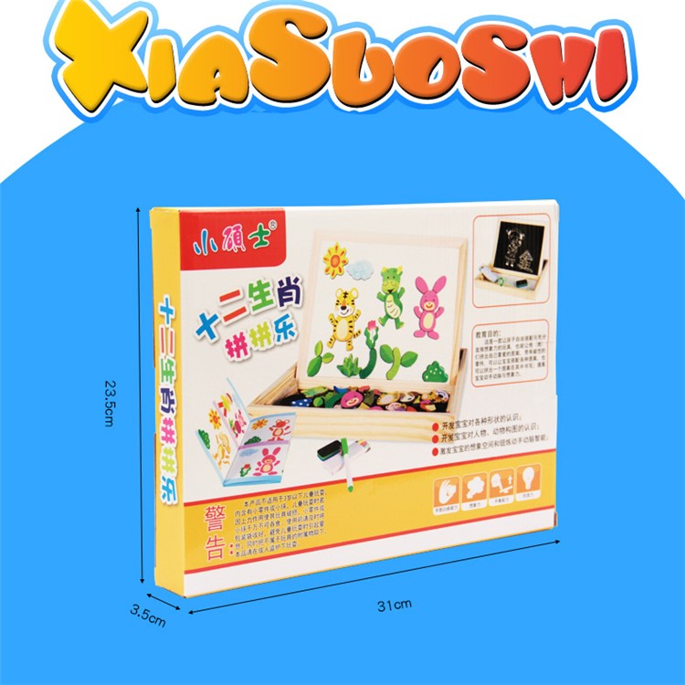 Black Board & Magnetic White Board Double Sided Easel Toys for Kids - Animals-6