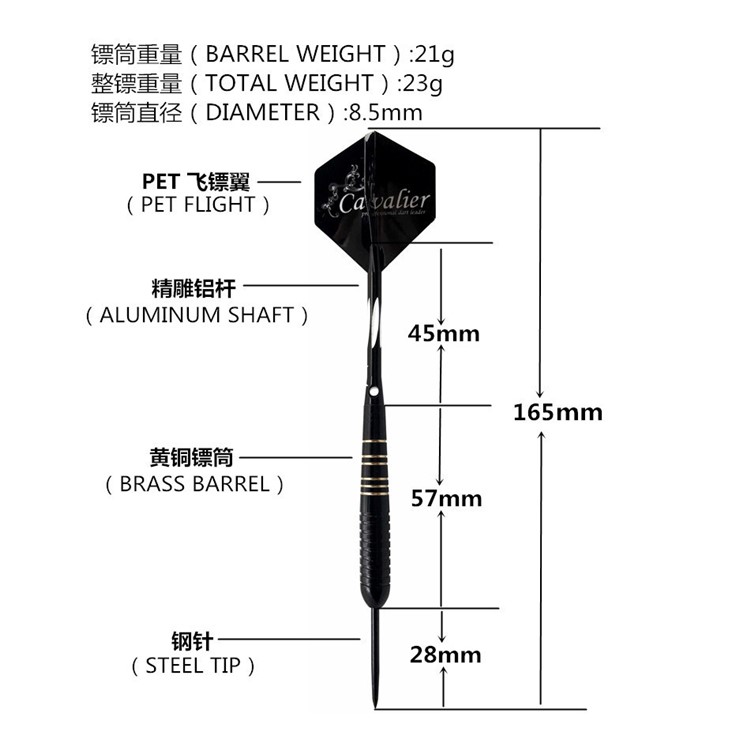 3Pcs/Set Steel Tip Darts + Brass Barrel + Aluminum Shaft + PET Flight Set-4