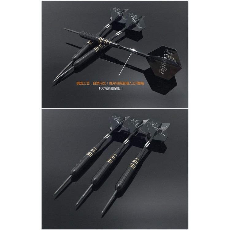 3Pcs/Set Steel Tip Darts + Brass Barrel + Aluminum Shaft + PET Flight Set-5