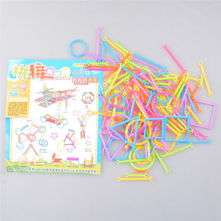 Children Intellectual Development Geometric Building Rod Blocks Kids Educational Toy-4