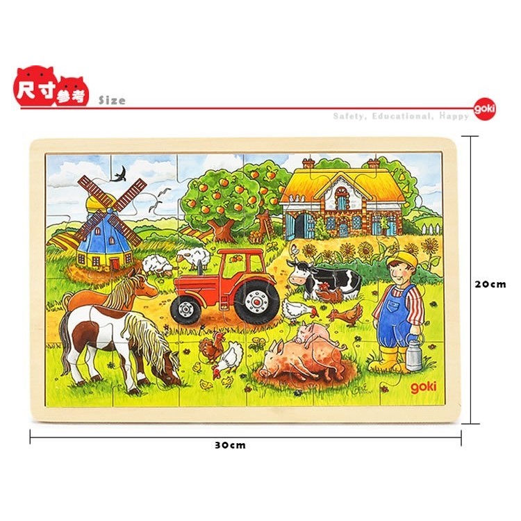 GOKI 24 Pieces Wooden Puzzle Educational Toys for Kids - Polar Animals-3