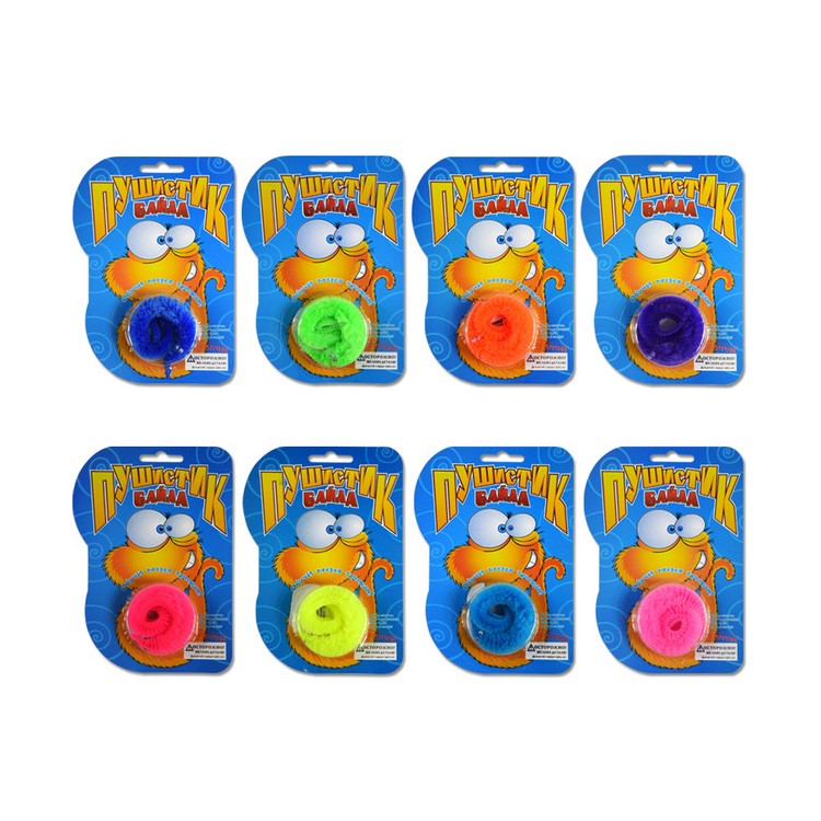 8 Pcs Magic Trick Twisty Plush Fuzzy Worm Cartoon Animals Kids Toys-1