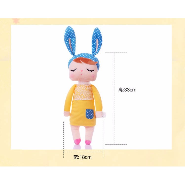 13 inches Fantasy Angela Rabbit Dolls Cartoon Animal Stuffed Babies Plush Doll - Yellow-5