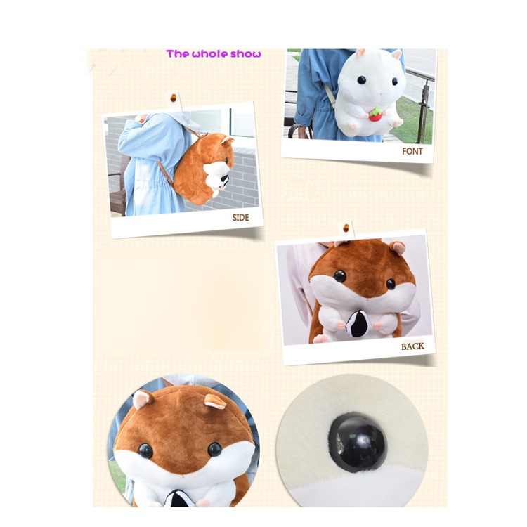 Cute Animal Plush Stuffed Hamsters Doll Casual Shoulder Bags Backpack - Beige-4