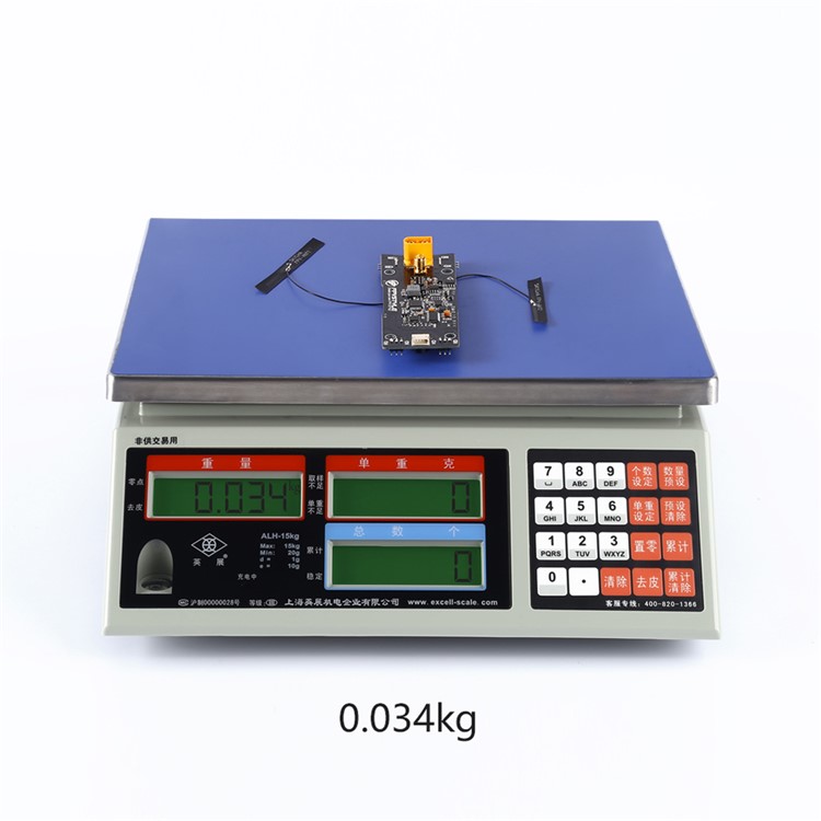 Portable Mini PDB Mainboard for UNICORN 220-12