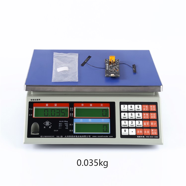 Portable Mini PDB Mainboard for UNICORN 220-13