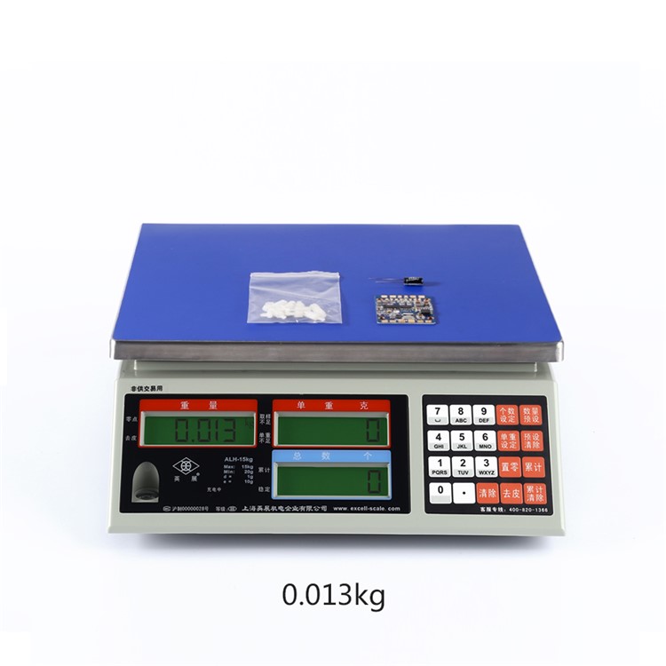 OCDAY Matek Systems HUBOSD eco H-Type PDB with Integrated OSD, Current Sensor and Dual BEC-12