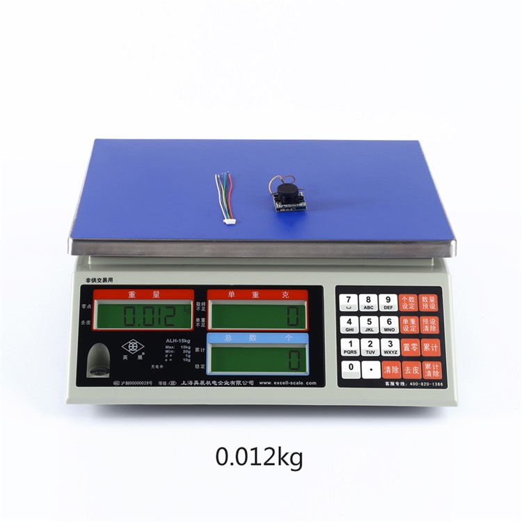 Mini Four-axis 5.8G 40CH 25/200MW Indoor Image Transmission with Camera-14