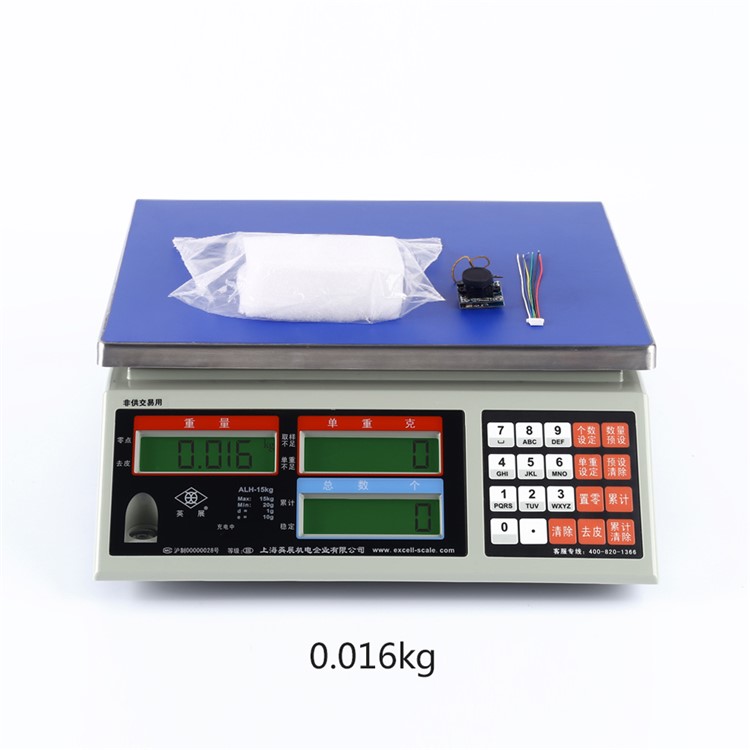 Mini Four-axis 5.8G 40CH 25/200MW Indoor Image Transmission with Camera-15