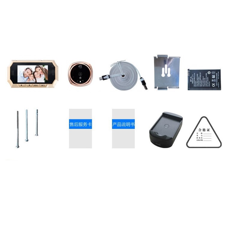 4.3-inch TFT Digital Door Peephole Viewer Camera Night Vision Function (516A) - EU Plug-16
