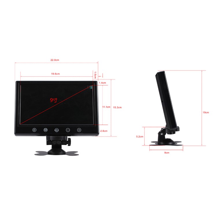 9.2-inch 800x480 TFT LCD 4 Split Screen CCTV Car Monitor with Remote Control (JSW926-CZ4H)-30