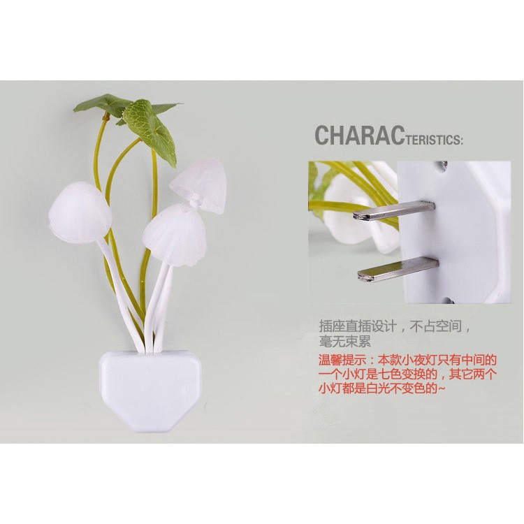 LED 7 Color Light Dependent Control Creative Cute Mushroom Design Light-5