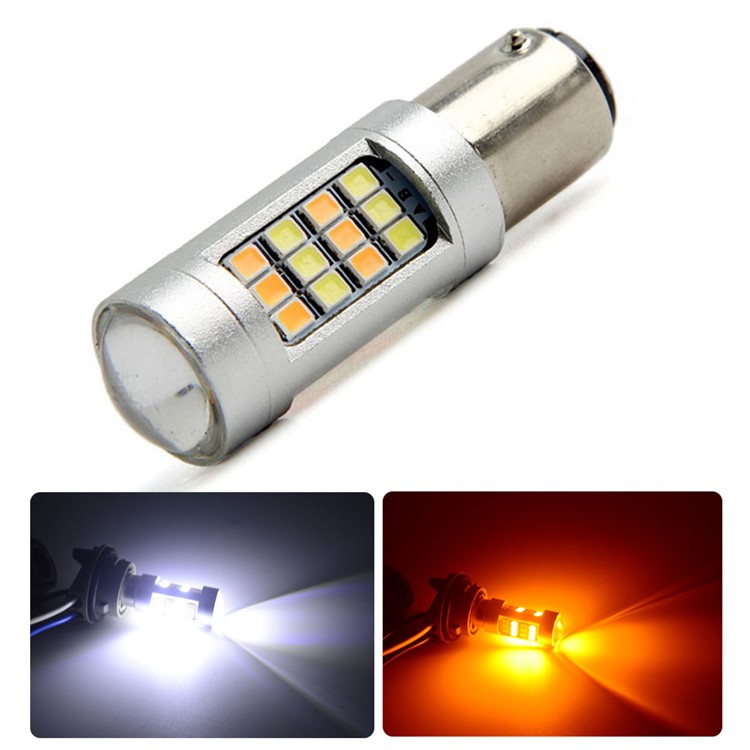 2PCS 5W DC12V 1157 White + Warm White Dual Color LEDs for Car Daytime Running Light and Turn Signal Light-1