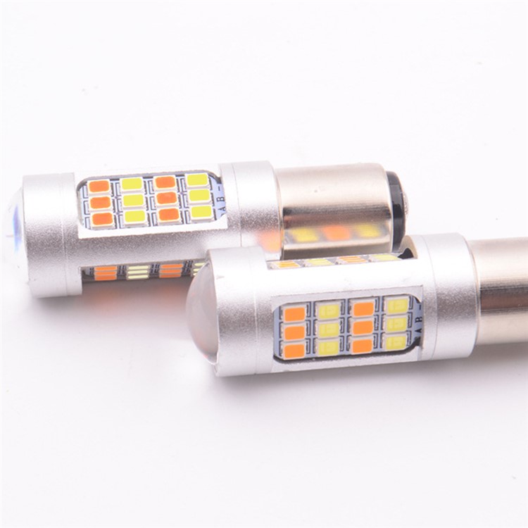2PCS 5W DC12V 1157 White + Warm White Dual Color LEDs for Car Daytime Running Light and Turn Signal Light-3